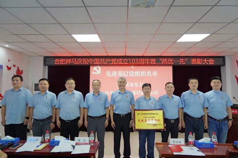 ±´²©BB(Öйú)¹É·ÝÓÐÏÞ¹«Ë¾_¹ÙÍø