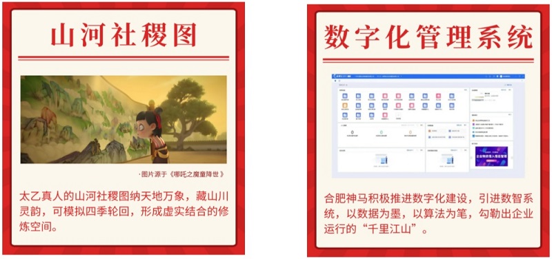 ����BB(�й�)�ɷ����޹�˾_����