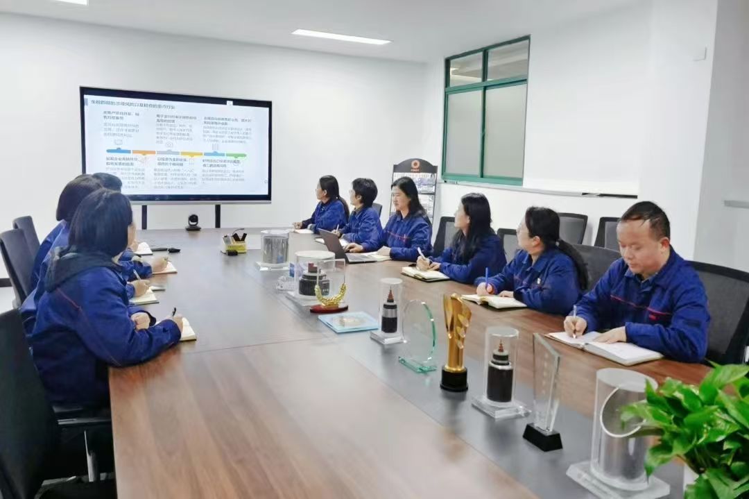 ����BB(�й�)�ɷ����޹�˾_����