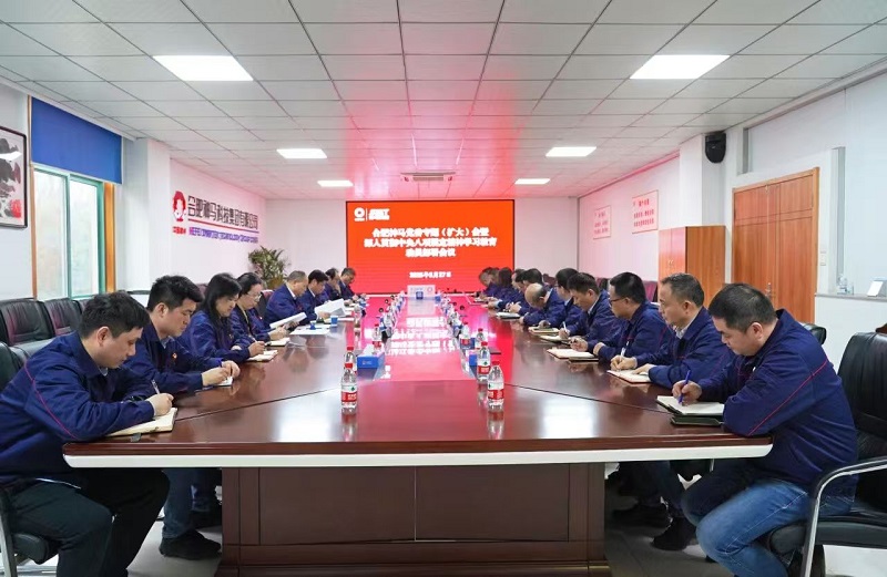 ����BB(�й�)�ɷ����޹�˾_����