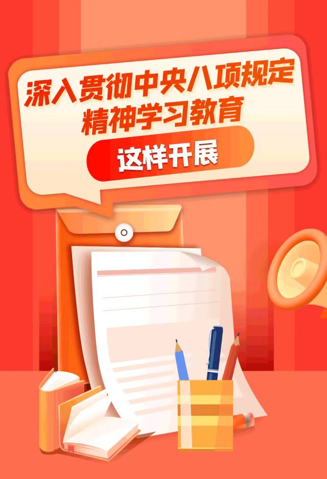 ����BB(�й�)�ɷ����޹�˾_����