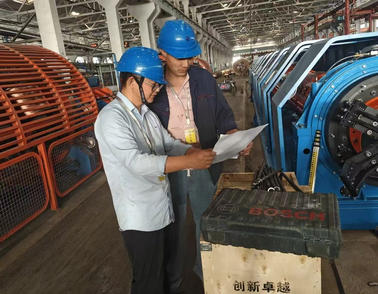 贝博BB(中国)股份有限公司_官网