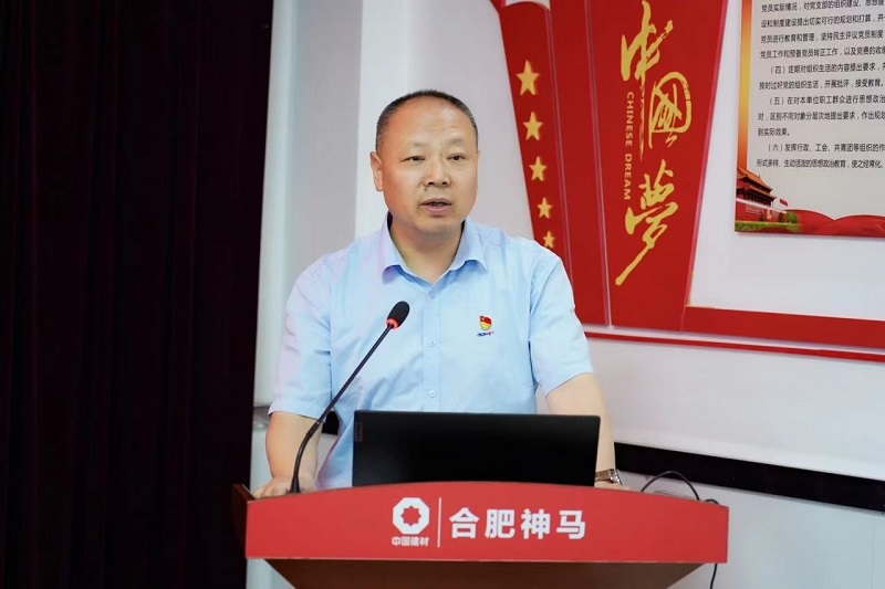 ����BB(�й�)�ɷ����޹�˾_����