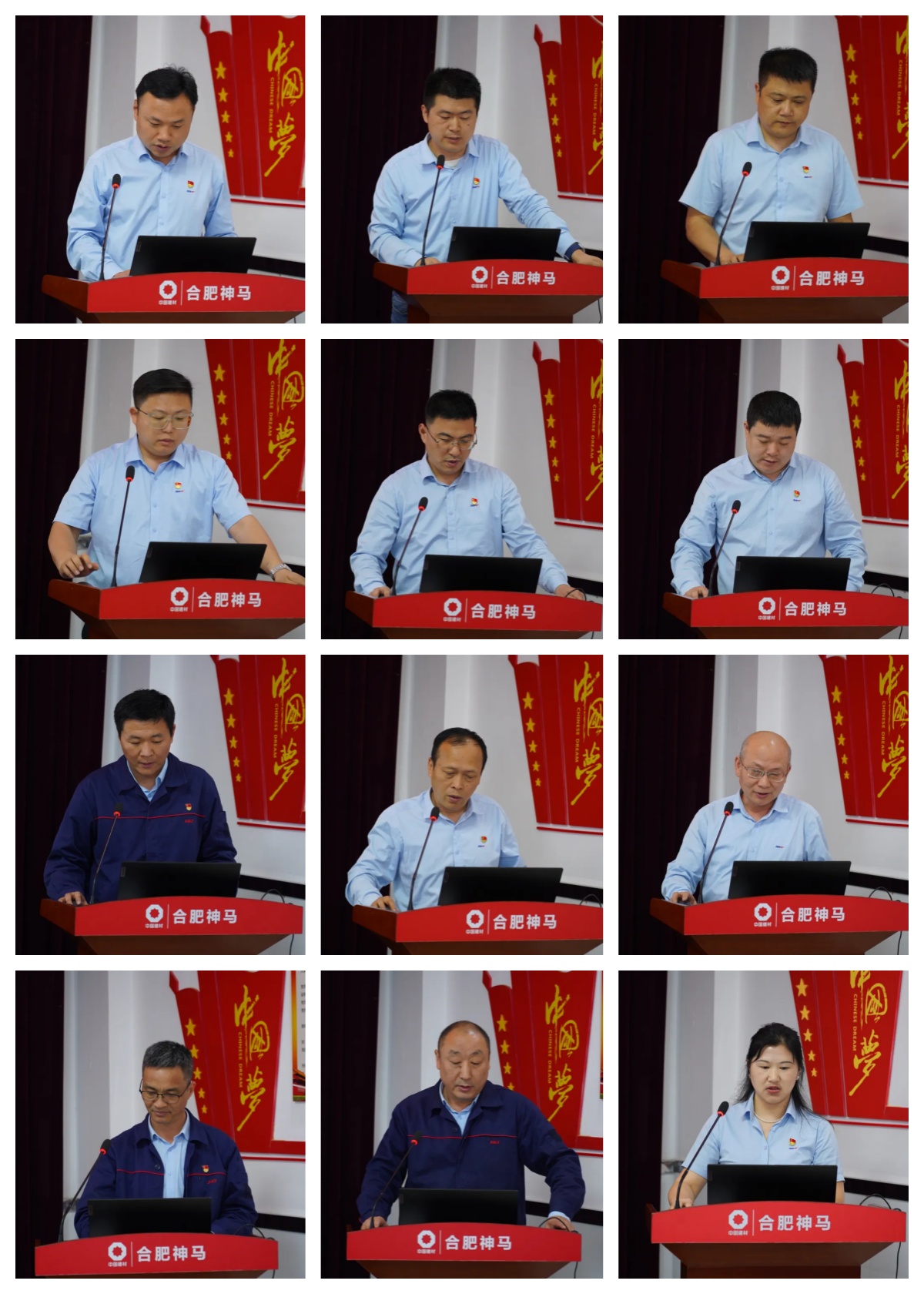 ����BB(�й�)�ɷ����޹�˾_����