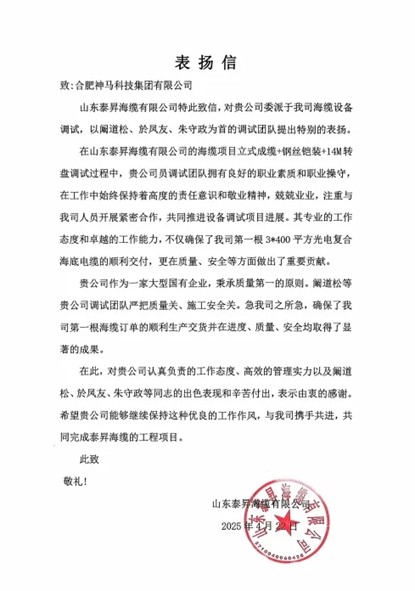 ����BB(�й�)�ɷ����޹�˾_����