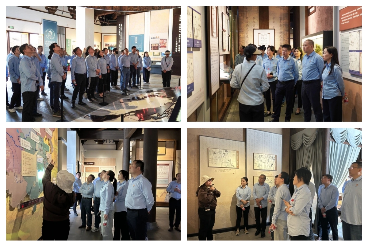 ����BB(�й�)�ɷ����޹�˾_����