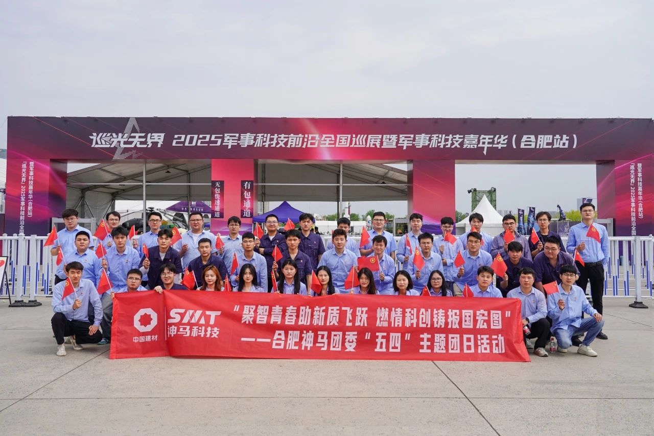 ±´²©BB(Öйú)¹É·ÝÓÐÏÞ¹«Ë¾_¹ÙÍø