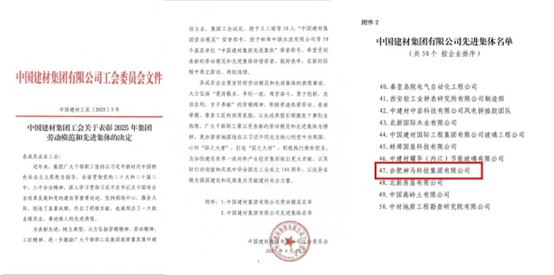 ����BB(�й�)�ɷ����޹�˾_����