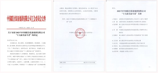 ����BB(�й�)�ɷ����޹�˾_����