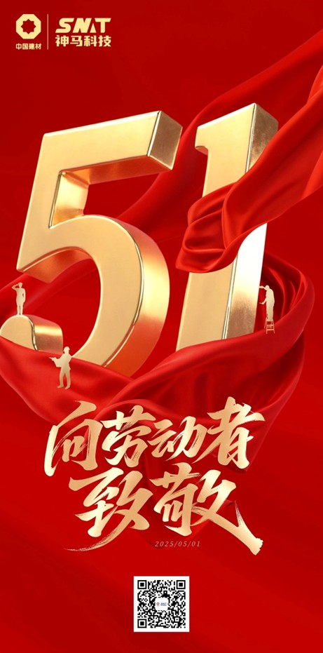 ����BB(�й�)�ɷ����޹�˾_����