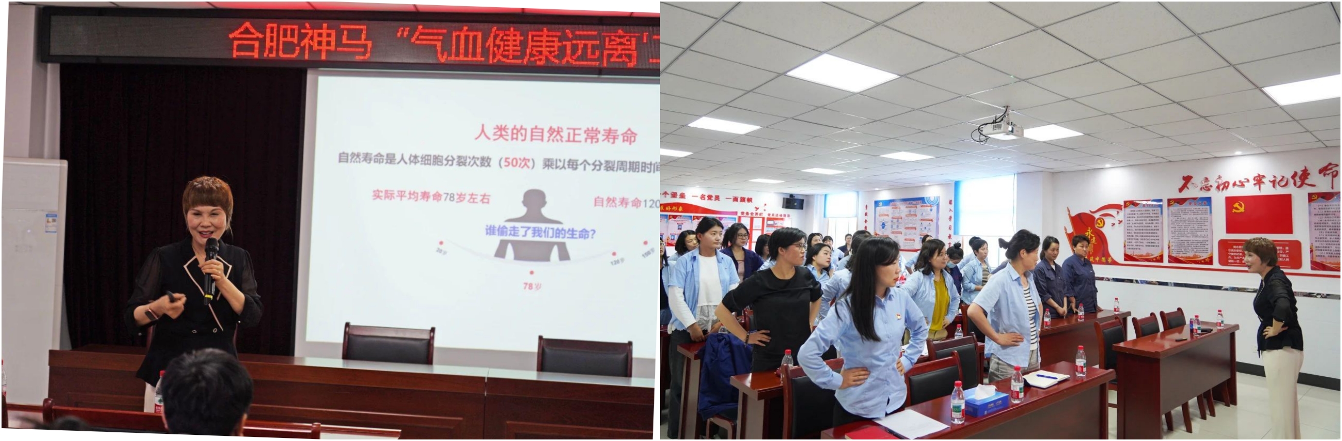 ����BB(�й�)�ɷ����޹�˾_����