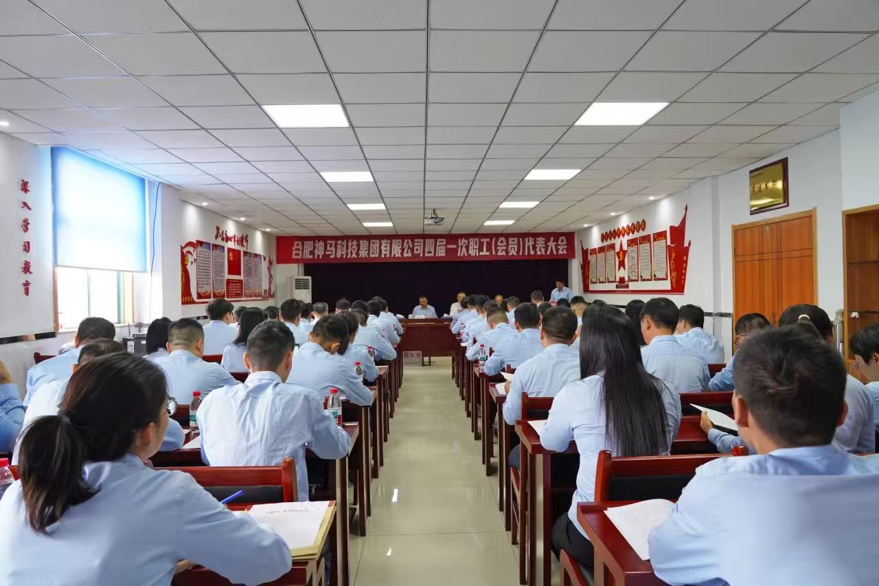 ����BB(�й�)�ɷ����޹�˾_����