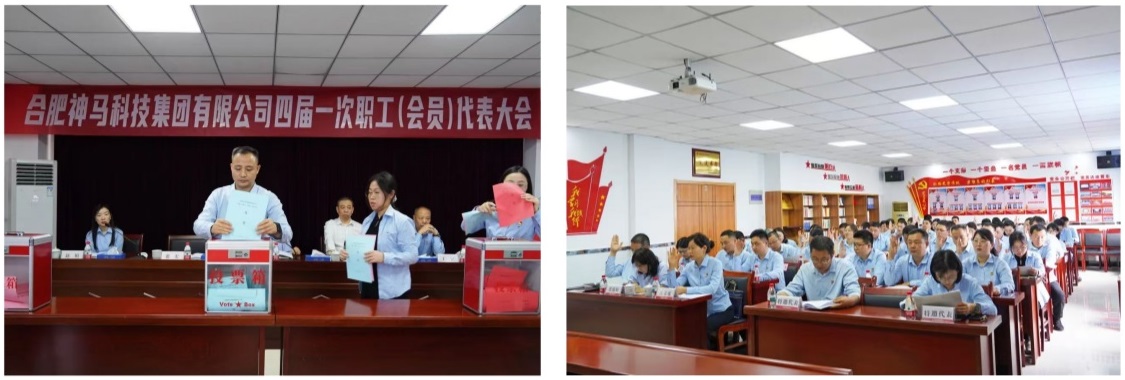 ����BB(�й�)�ɷ����޹�˾_����