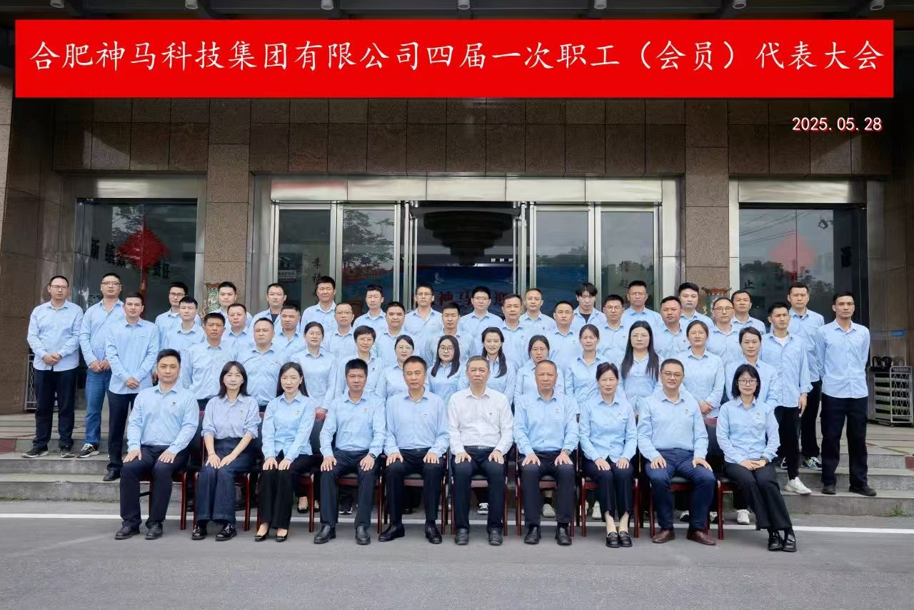 ����BB(�й�)�ɷ����޹�˾_����