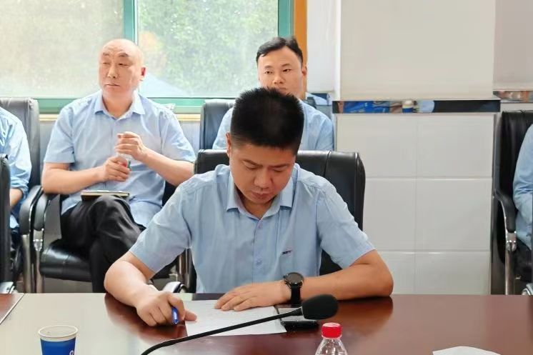 ����BB(�й�)�ɷ����޹�˾_����