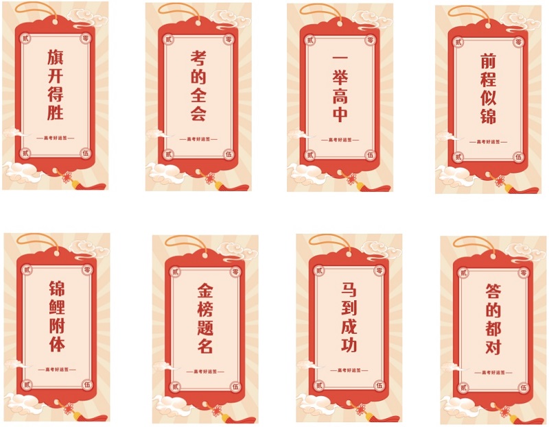 ����BB(�й�)�ɷ����޹�˾_����