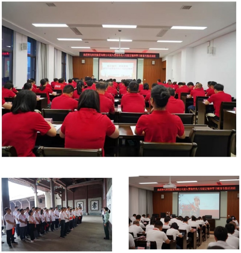 ����BB(�й�)�ɷ����޹�˾_����