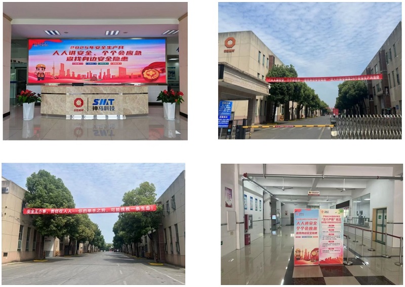 ����BB(�й�)�ɷ����޹�˾_����