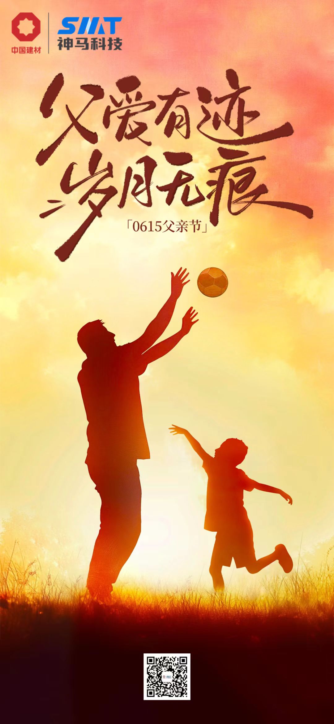 ����BB(�й�)�ɷ����޹�˾_����