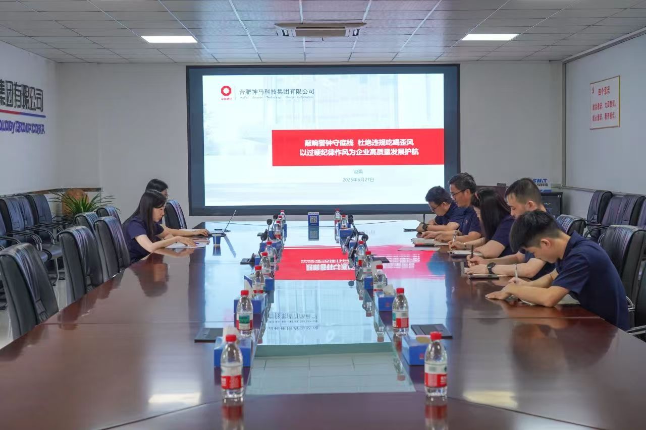 贝博BB(中国)股份有限公司_官网