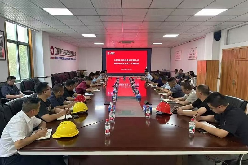贝博BB(中国)股份有限公司_官网
