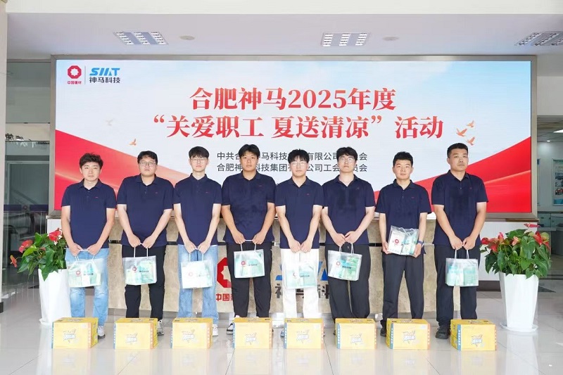 ����BB(�й�)�ɷ����޹�˾_����