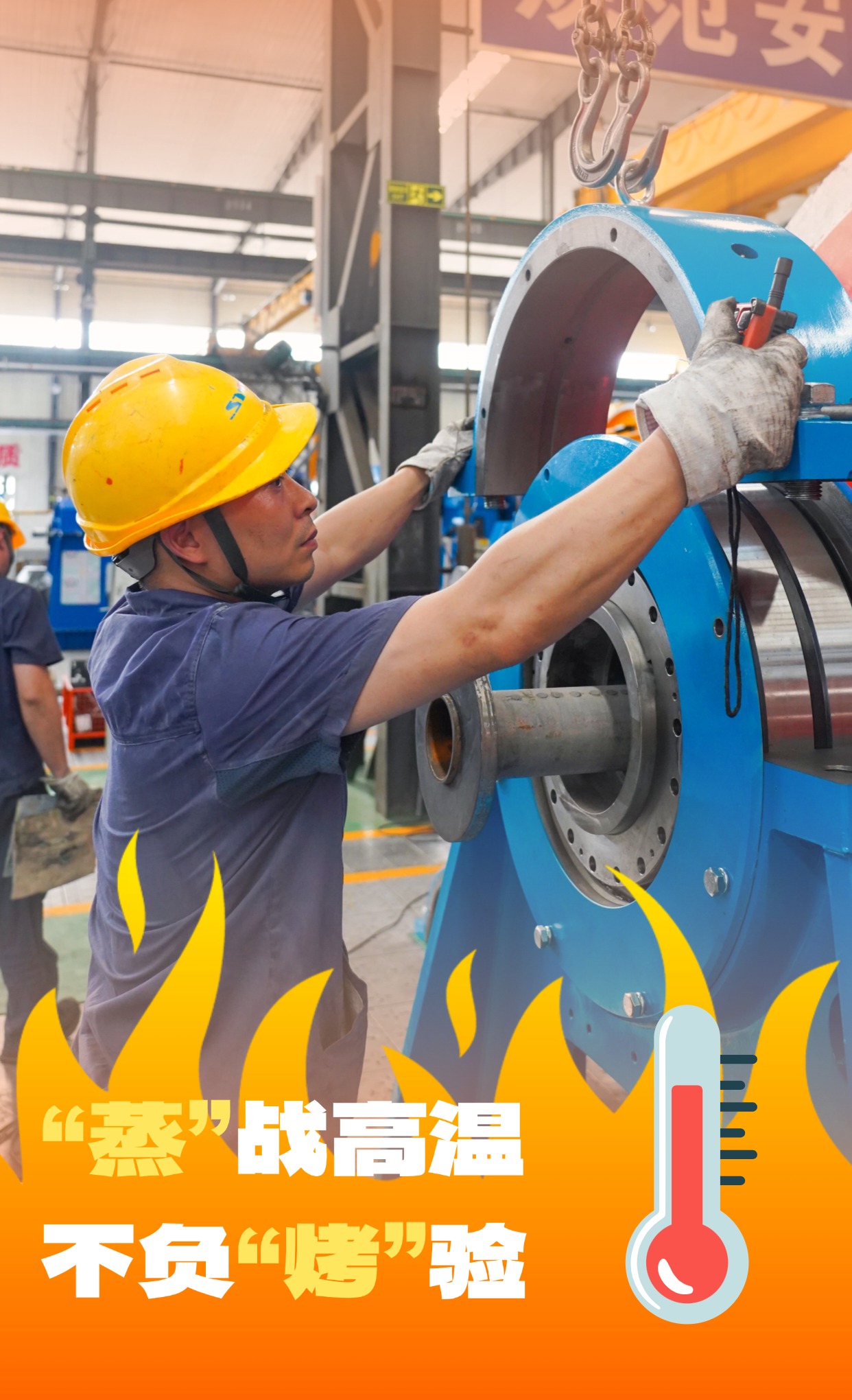 ����BB(�й�)�ɷ����޹�˾_����