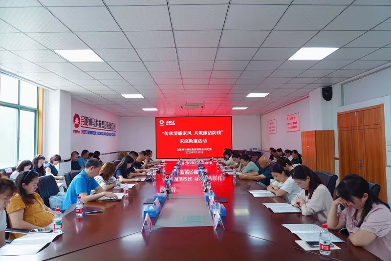 ����BB(�й�)�ɷ����޹�˾_����