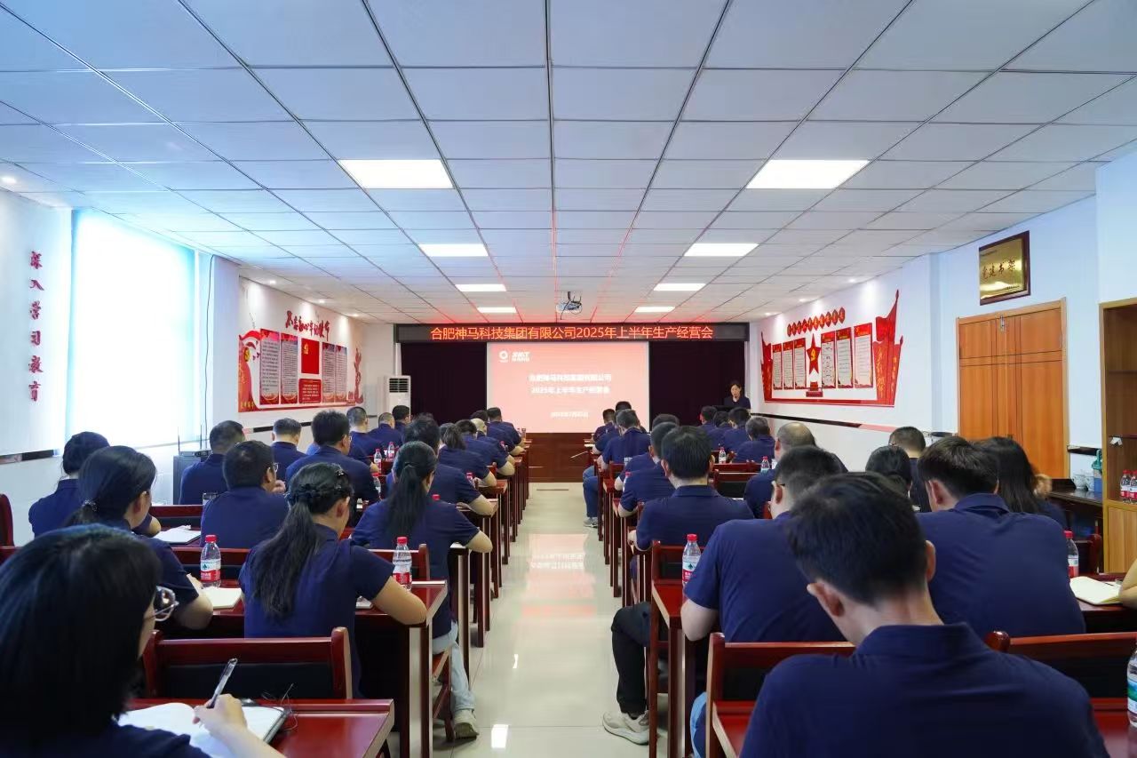 ����BB(�й�)�ɷ����޹�˾_����