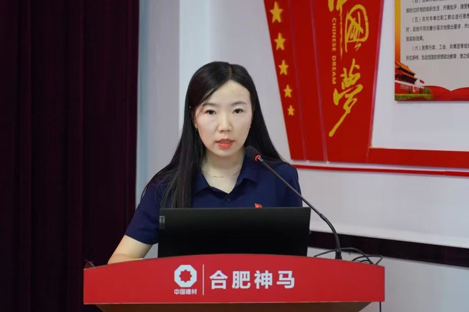 ����BB(�й�)�ɷ����޹�˾_����