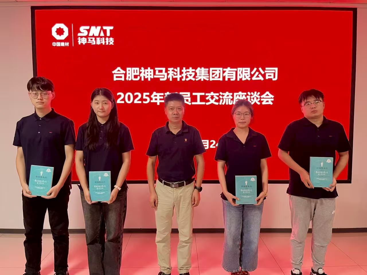 ����BB(�й�)�ɷ����޹�˾_����