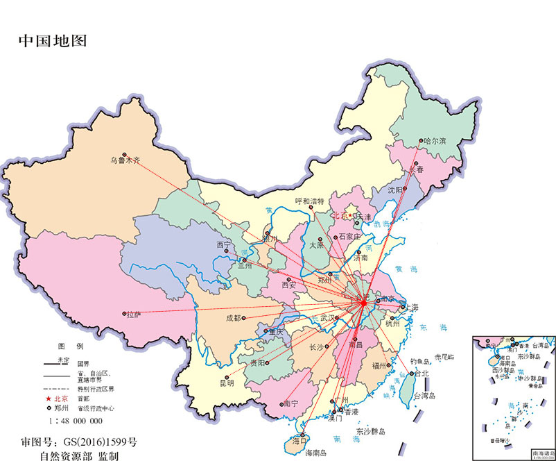 贝博BB(中国)股份有限公司_官网